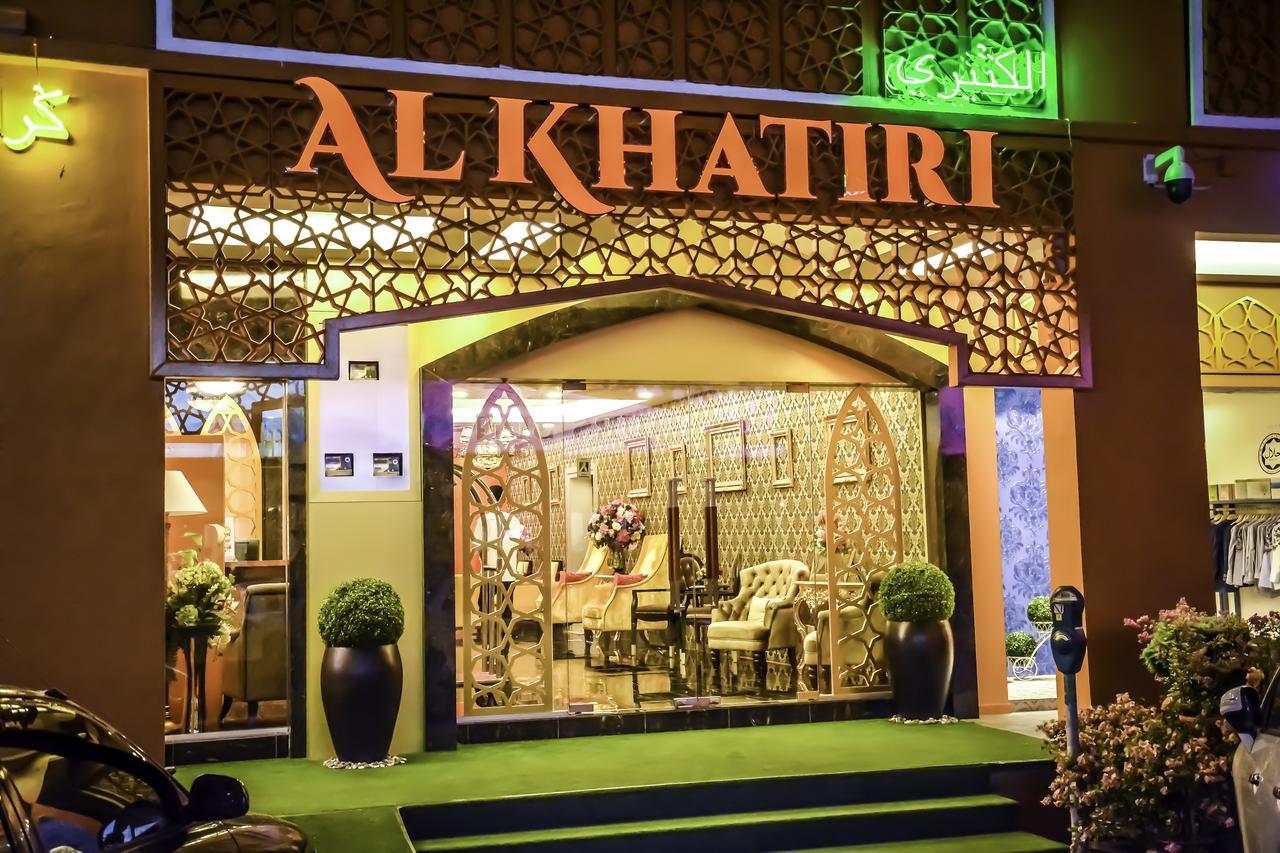 Al Khatiri Hotel Кубанг Кериан Экстерьер фото